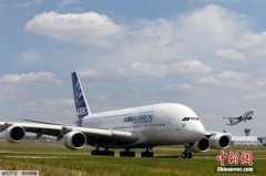 报告称A380客机机翼有裂痕 欧盟下令航司检查空运价格
