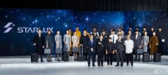 台湾星宇航空2020年1月开航 新制服亮相-海运费查询