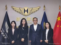 广州海运公司-澳门机场代表拜访深圳通用航空业界
