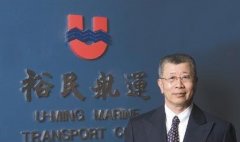国际物流查询-台湾主力船东巨资造船迎复苏