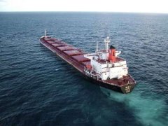
ems国际快递大堡礁船舶报告范围扩大 船舶将受严格监控