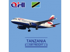 坦桑尼亚空运费用查询
