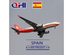 西班牙空运费用查询